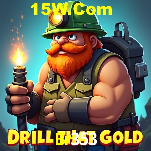 Flash Promotion Br353